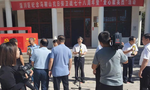 精（jīng）準扶貧獻愛心 企業勇擔社會責任