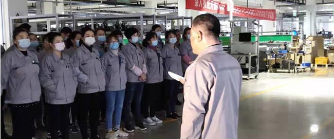 山東泰展機電科技股份有（yǒu）限公司開（kāi）展2021年安全教育培（péi）訓活動